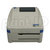 Datamax E 4204