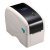 TSC TTP-225