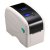 TSC TTP-225